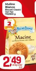 Mulino Bianco - Biscotti Classici