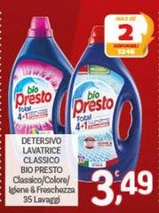 Bio Presto - Detersivo Lavatrice Classico