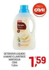 Crai - Detersivo Liquido A Mano E Lavatrice Marsiglia