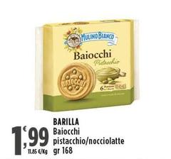 Mulino Bianco - Baiocchi Pistacchio