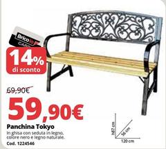 Panchina Tokyo