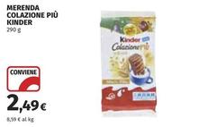 Kinder - Merenda Colazione Più