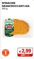 Aia - Spinacine Grancroccanti 300 G
