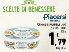Benessere - Piacersi Formaggio Spalmabile Light