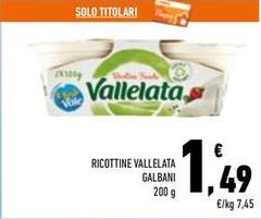 Galbani - Ricottine Vallelata