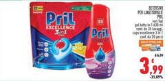 Pril - Detersivo Per Lavastoviglie
