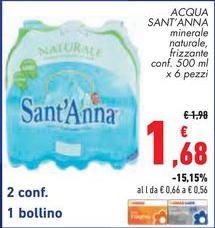 Sant'anna - Acqua