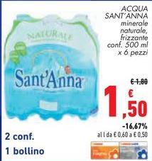 Sant'anna - Acqua