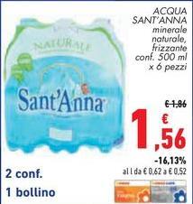Sant'anna - Acqua