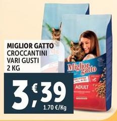 Morando - Miglior Gatto Croccantini