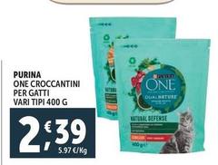 Purina - One Croccantini Per Gatti