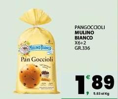 Mulino Bianco - Pangoccioli