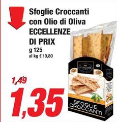 Oliva - Sfoglie Croccanti Con Olio Di