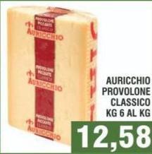 Auricchio - Provolone Classico