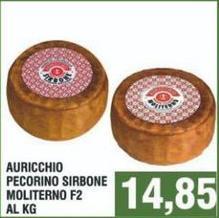Auricchio - Pecorino Sirbone Moliterno F2