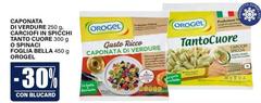 Orogel - Caponata Di Verdure, Carciofi In Spicchi, Tanto Cuore O Spinaci