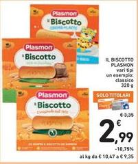Plasmon - Il Biscotto