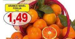 Arance Navel Foglia