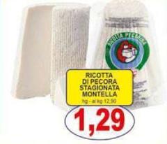 Montella - Ricotta Di Pecora Stagionata