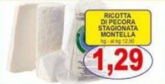 Montella - Ricotta Di Pecora Stagionata
