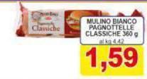 Mulino Bianco - Pagnottelle Classiche