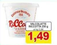 Caseificio valcolatte - Ricotta