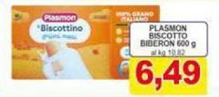 Plasmon -  Biscotto Biberon