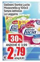 Galbani - Santa Lucia Mozzarella Senza Lattosio La Leggera