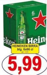 Heineken - Birra