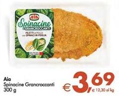 Aia - Spinacine Grancroccanti