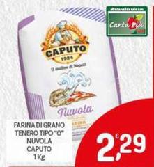 Caputo - Farina Di Grano Tenero Tipo 