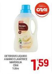 Crai - Detersivo Liquido A Mano E Lavatrice Marsiglia