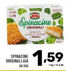 Aia - Spinacine Originali
