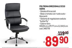 Sigma - Poltrona Direzionale EC10