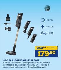 Hoover - Scopa Ricaricabile HF310P