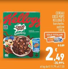 Kelloggs - Cereali Coco Pops