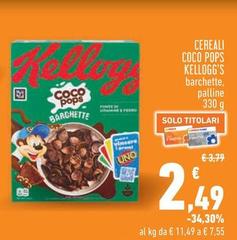 Kelloggs - Cereali Coco Pops