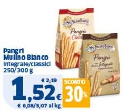 Mulino Bianco - Pangn Mulino Blanco