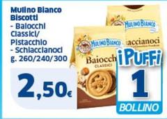 Mulino Bianco - Biscotti