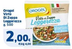 Orogel - Virtù Di Zuppa Leggerezza