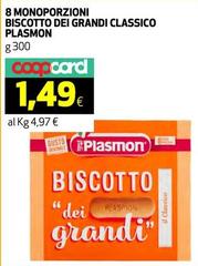 Plasmon - 8 Monoporzioni Biscotto Dei Grandi Classico
