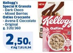 Kelloggs - Special K Granola