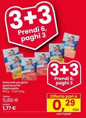 Straccetti Per Gatto Susti Assortiti