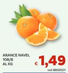 Arance Navel