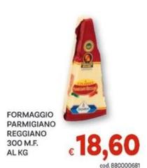 Reggiano - Formaggio Parmigiano