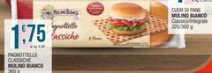 Mulino Bianco - Pagnottelle Classiche