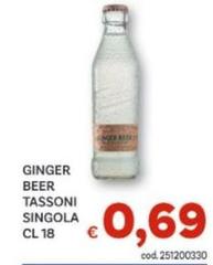 Tassoni - Ginger Beer  Singola