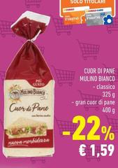 Mulino Bianco - Cuor Di Pane