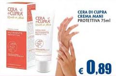 Miele - Crema Mani Protettiva