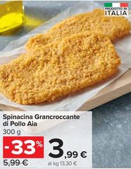 Aia - Spinacina Grancroccante Di Pollo